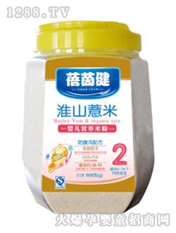 蓓茵健淮山薏米營(yíng)養(yǎng)米粉