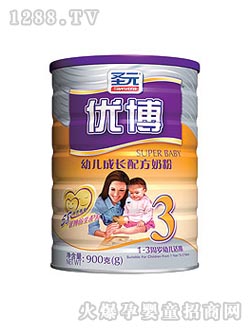 ʥԪ��(y��u)�� �b3��yinge�̷�