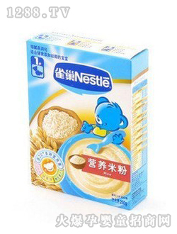 ȸ���I(y��ng)�B(y��ng)�׷�