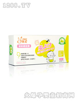 ؐ�򃺋냺��Õ�ǰ˪