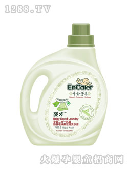 ����Ћ����һ��ϴ��Һ