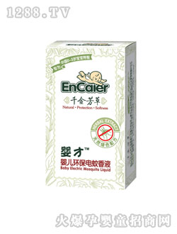 ��ŋ냺��(zhu��n)�ð��ݾ��A�h(hu��n)�������Һ