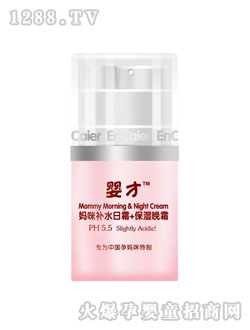 ��ŋ����r���aˮ��˪