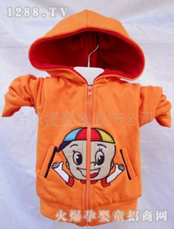 ��������ɫ�u���q��ͯ����