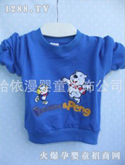 �������{ɫ��ͯ�l(w��i)��