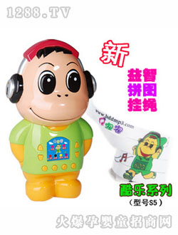 ؐ����̹��C