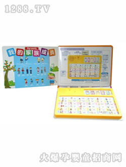 ������Ӣ�Ľ̌W(xu��)