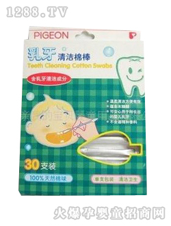 ؐ�Hyinge�����坍�ް�