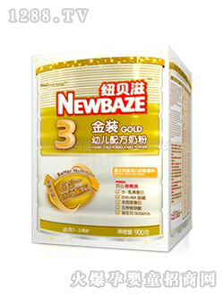 �~ؐ���̷۽��byoue�䷽�̷�900G3