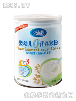 yingye營養(yǎng)米粉DHA益生元罐裝
