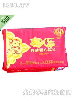 ϲ�����ر�yinge��Ƭ