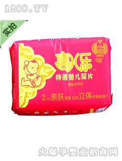 ϲ�����ر�yinge��Ƭ36Ƭ