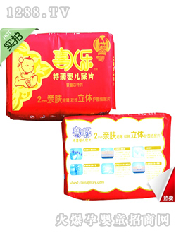 ϲ�����ر�yinge����Ƭ