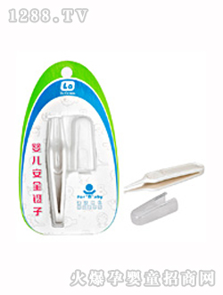 ������ؐ��ȫ���