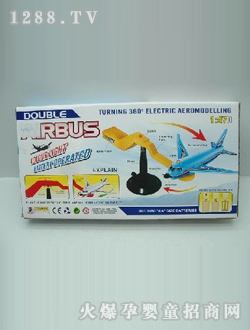 С�������D(zhu��n)�w�C(j��)