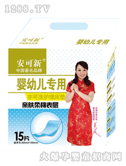 �������׃���ϴ���|15ƬAKX451