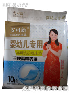 �������׃���ϴ�o�����|10ƬAKX451