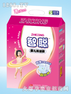 ��yinge����ѝ48Ƭ�b