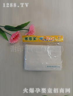 �n�n����003