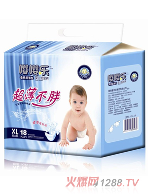 ������ѝXL�Ӵ�a