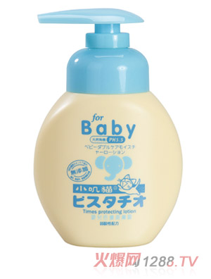 С�\؈yinge���o(h��)��(r��n)�w¶120ml