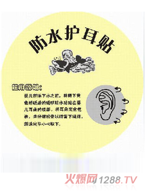 ��ѽ��(l��)yinge��Ӿ��ˮ�o(h��)���N