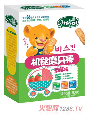 ����80�˙C(j��)��ĥ������ݮζ