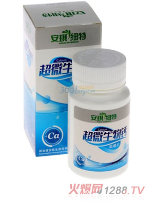 �������ǳ�΢�����}