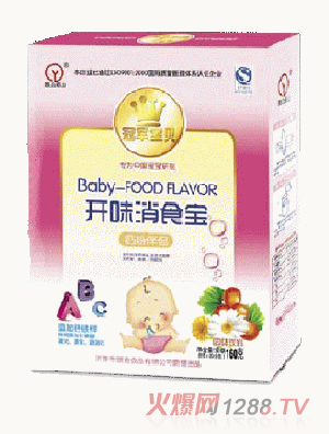 �޹���ɽ160�˺��_(k��i)ζ��ʳ��