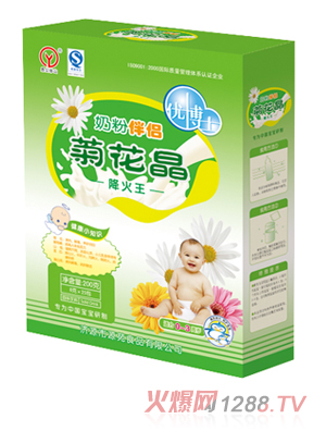 �޹���ɽ�̷۰�H������