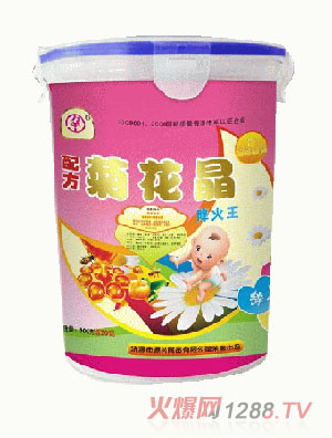 �f(w��n)��ɽ300�ˈA���rͰ�䷽�ջ���