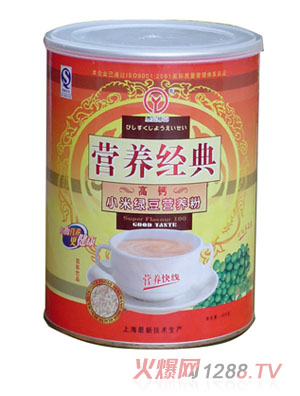 �޹���ɽ���}С�׾G���I�B(y��ng)��