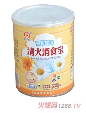 �޹���ɽ��܊�����ʳ��