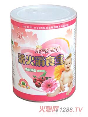 �޹���ɽ�����ʳ��