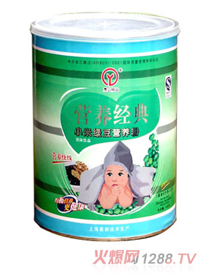 �޹���ɽС�׾G���I�B(y��ng)��