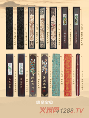 �S�ጚؐ�P�о�Ʒ