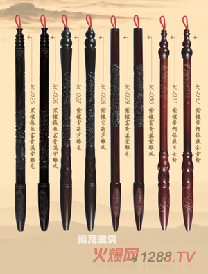 �S�ጚ̴ؐľ�����J̥ë�P