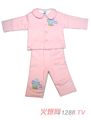 �ѵÌ���ɫ���Iyinge�������b