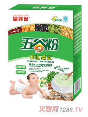 ���B(y��ng)�Ȼ�ɽ�G����ȷ�