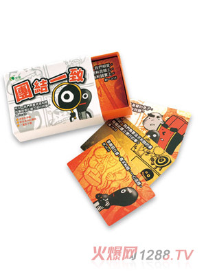 ��Ȫ�F�Yһ�½�俨��31192��