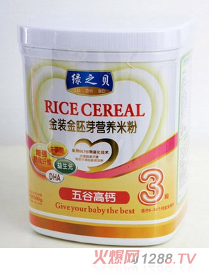 �G֮ؐyingye��ȸ��}�I�B(y��ng)�׷�3��