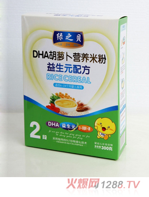 �G֮ؐyingyeDHA���}���I(y��ng)�B(y��ng)�׷�2��