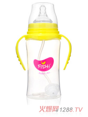 小魚(yú)兒PP雙柄自動(dòng)奶瓶300ml黃色