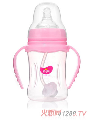小魚(yú)兒PP雙柄自動(dòng)奶瓶210ml粉色