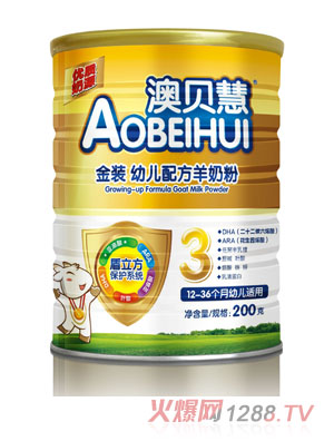 ��ؐ�۽��b�׃����̷�3��200g