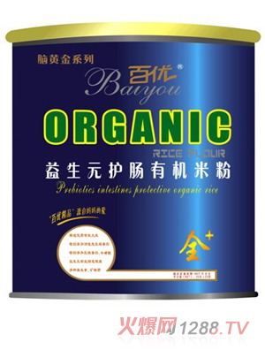 �ك�(y��u)�X�S������Ԫ�o�c�ЙC�׷�