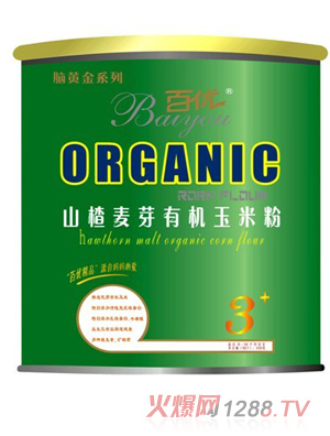 �ك�(y��u)ɽ���ѿ�ЙC���׷�3��