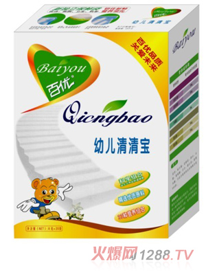 �ك�(y��u)youe���匚