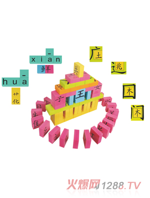 ���175���옷(l��)�W(xu��)�h��