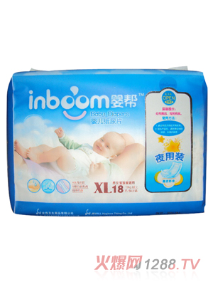 嬰幫紙尿片XL18夜用裝